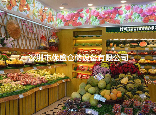 生鲜水果货架